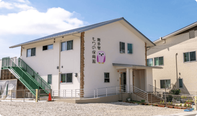 舞多聞もりの保育園 外観